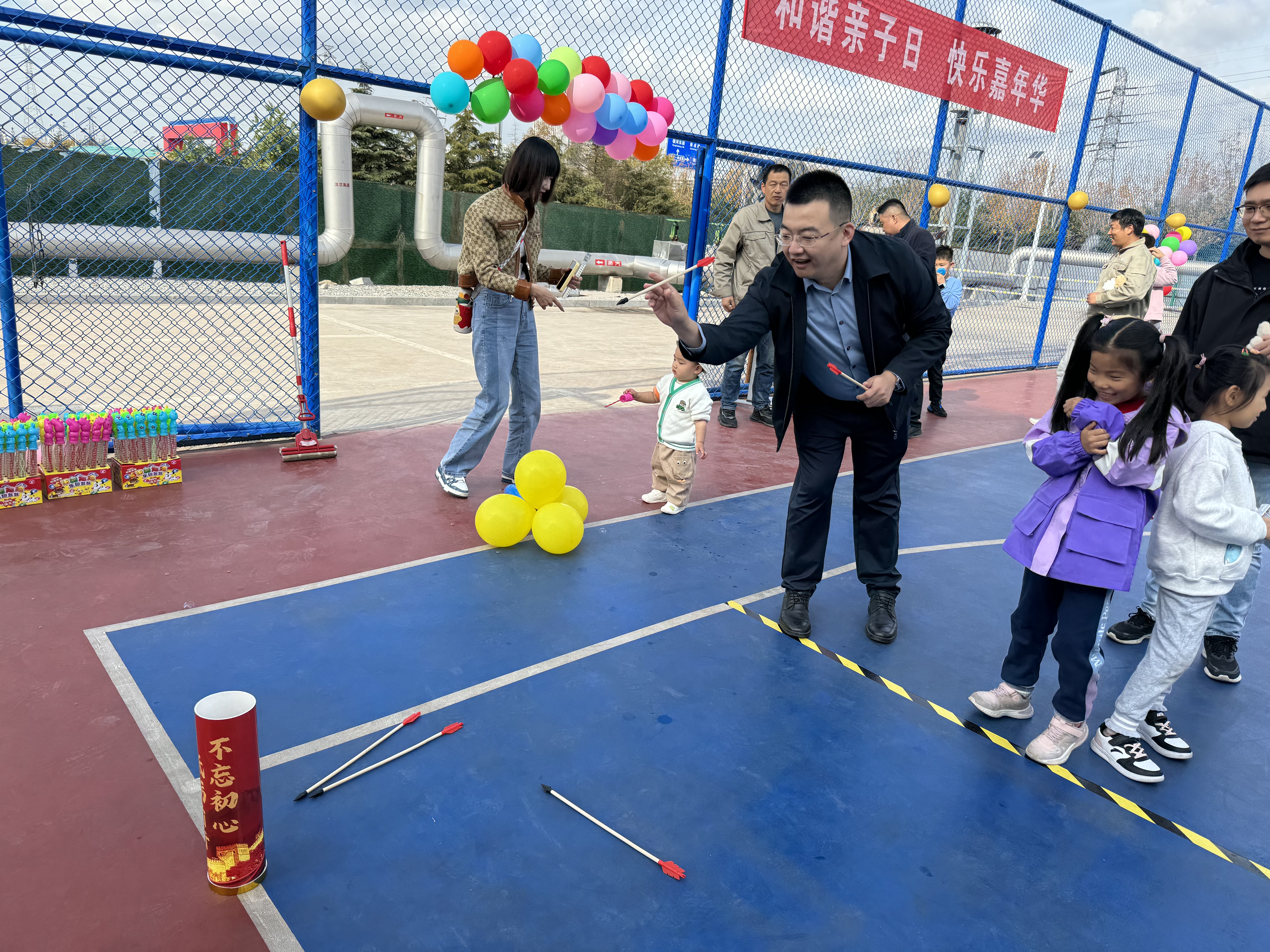 &#24320;&#20113;&#30331;&#38470;&#20837;&#21475;&#45;&#24320;&#20113;&#111;&#110;&#108;&#105;&#110;&#101;&#40;&#20013;&#22269;&#41;