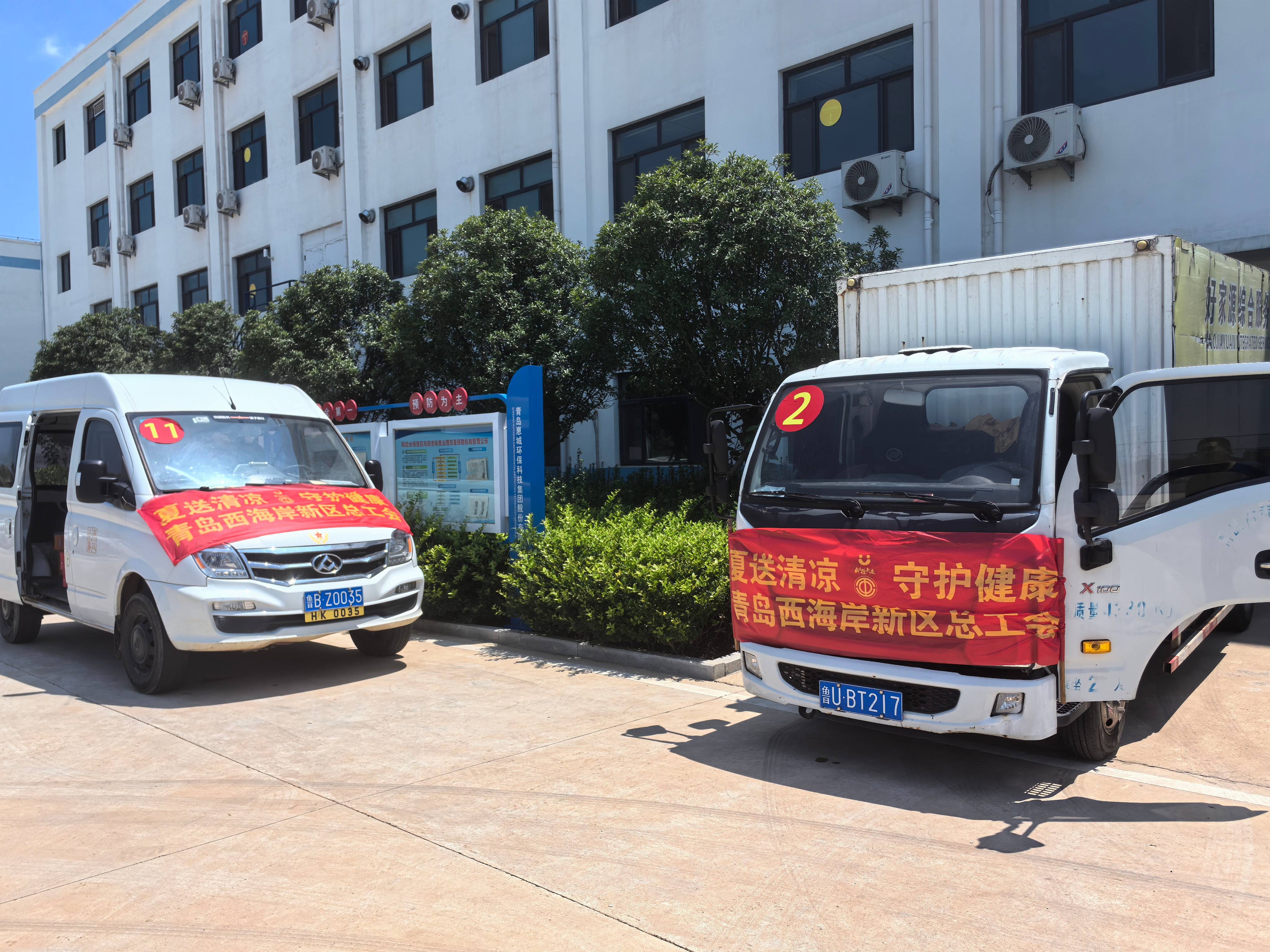 &#24320;&#20113;&#30331;&#38470;&#20837;&#21475;&#45;&#24320;&#20113;&#111;&#110;&#108;&#105;&#110;&#101;&#40;&#20013;&#22269;&#41;