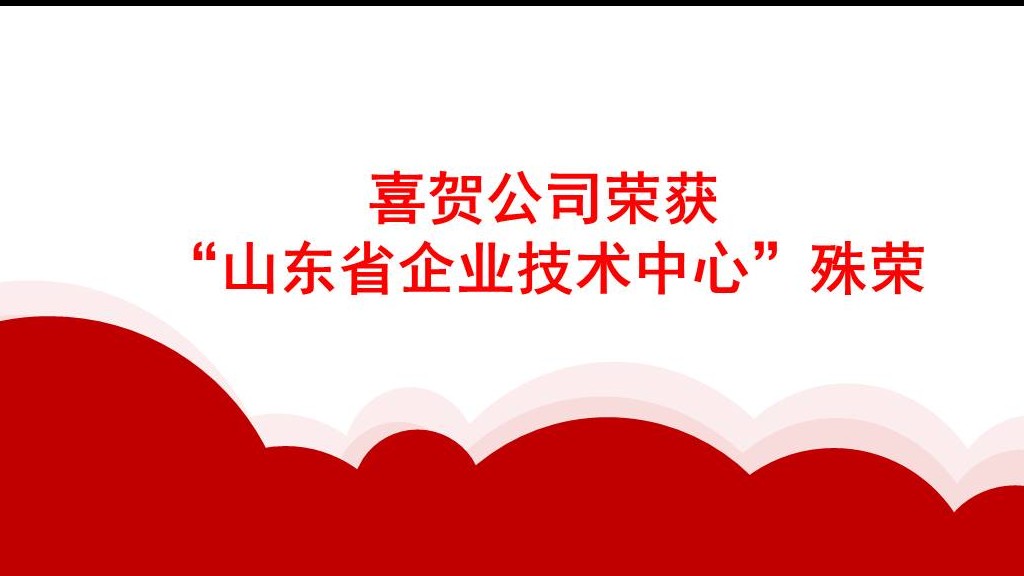 &#24320;&#20113;&#30331;&#38470;&#20837;&#21475;&#45;&#24320;&#20113;&#111;&#110;&#108;&#105;&#110;&#101;&#40;&#20013;&#22269;&#41;