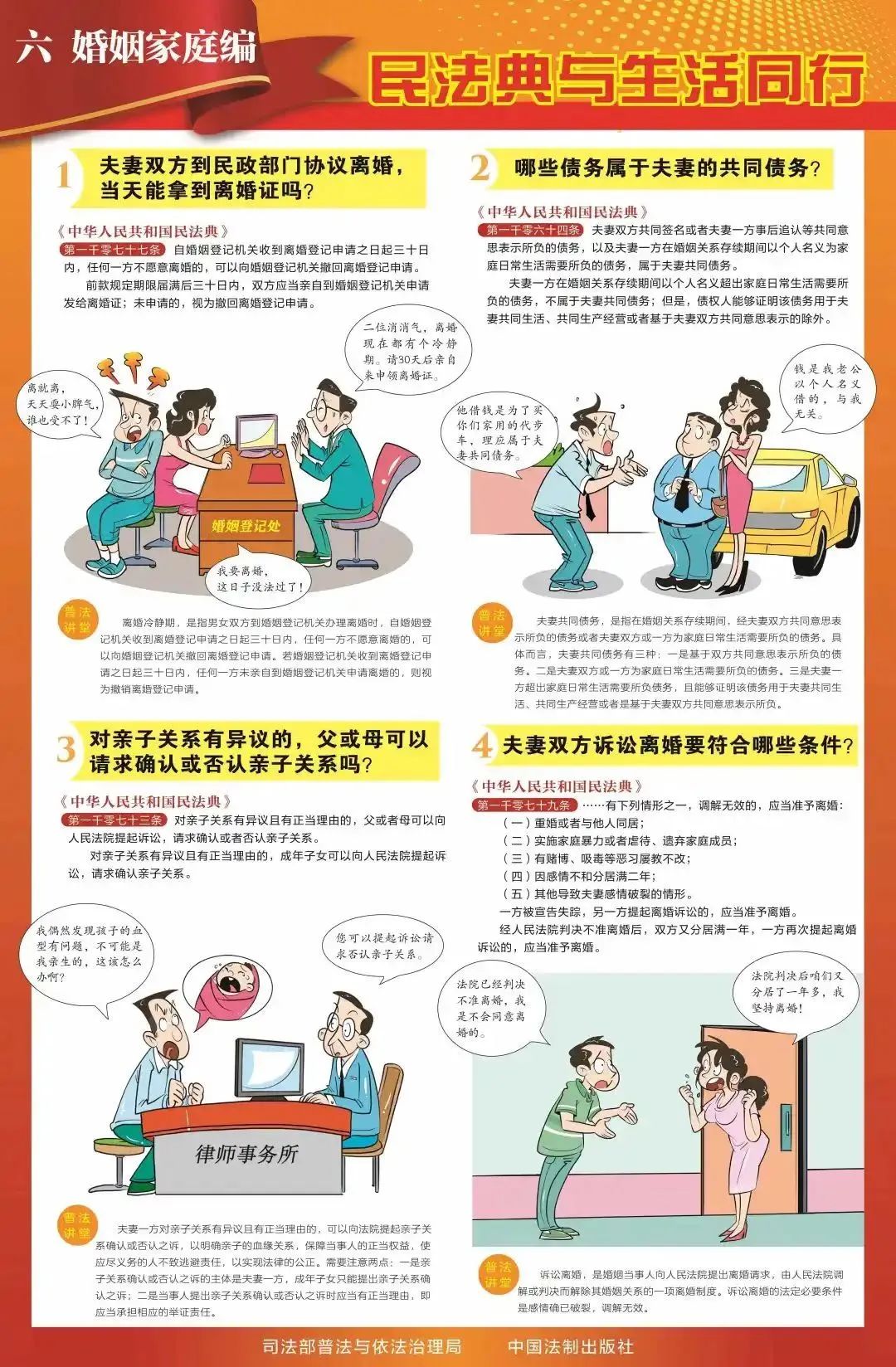 &#24320;&#20113;&#30331;&#38470;&#20837;&#21475;&#45;&#24320;&#20113;&#111;&#110;&#108;&#105;&#110;&#101;&#40;&#20013;&#22269;&#41;